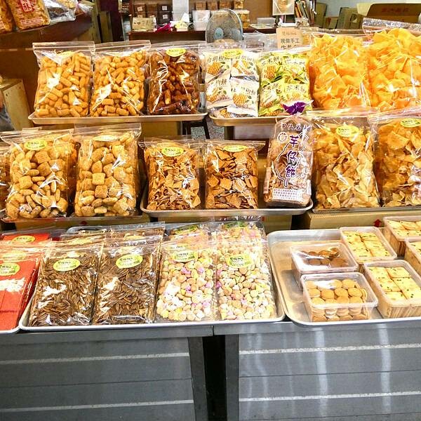 新北市景點推薦/來趣金山老街/金山老街一日遊/數位拉霸抽獎活動/淨灘活動/親子野餐樂,好久沒來到金山,預