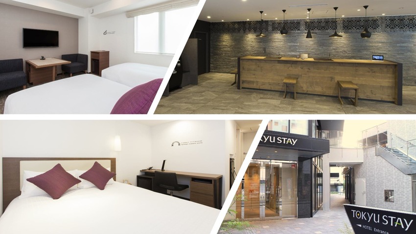 ▶新宿住宿◀2023人氣14間新宿飯店民宿，近鬧區地鐵站！