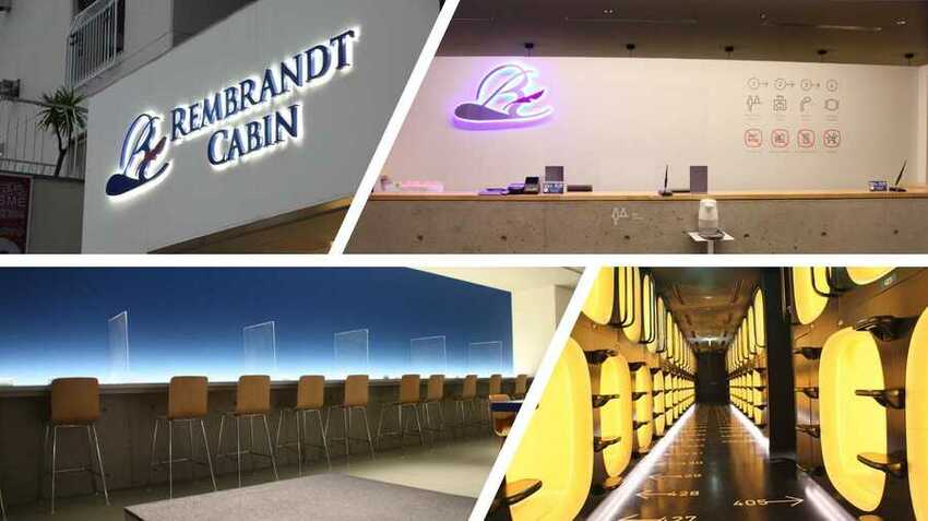 ▶新宿住宿◀2023人氣14間新宿飯店民宿，近鬧區地鐵站！