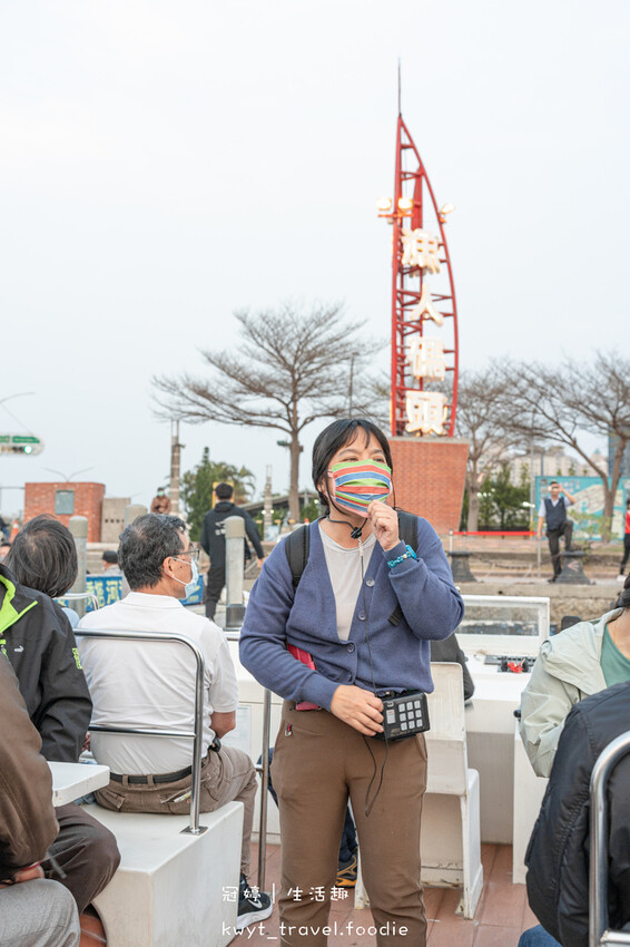 2023潮Way台南最有台南味-立驛國際安平遊港遊運河 (17 - 57).jpg 2023潮Way台南最有台南味-立驛國際安平遊港遊運河 (17 - 57).jpg