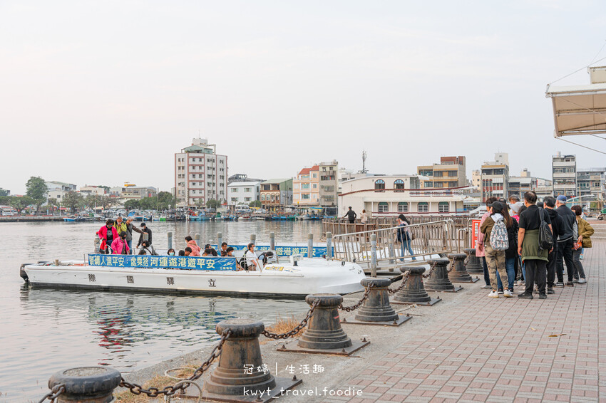 2023潮Way台南最有台南味-立驛國際安平遊港遊運河 (12 - 57).jpg 2023潮Way台南最有台南味-立驛國際安平遊港遊運河 (12 - 57).jpg