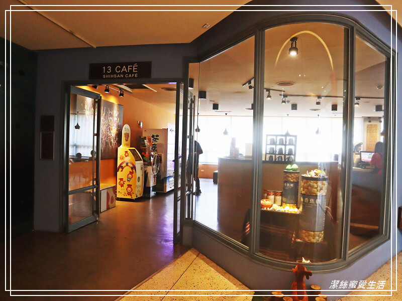 十三行博物館-新北八里/考古文化x互動體驗~室內親子景點