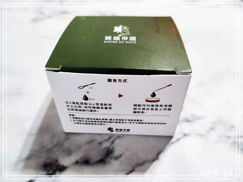 螞蟻帝國-桃園龜山/竟然可以養螞蟻!探索多采多姿的蟻國世界