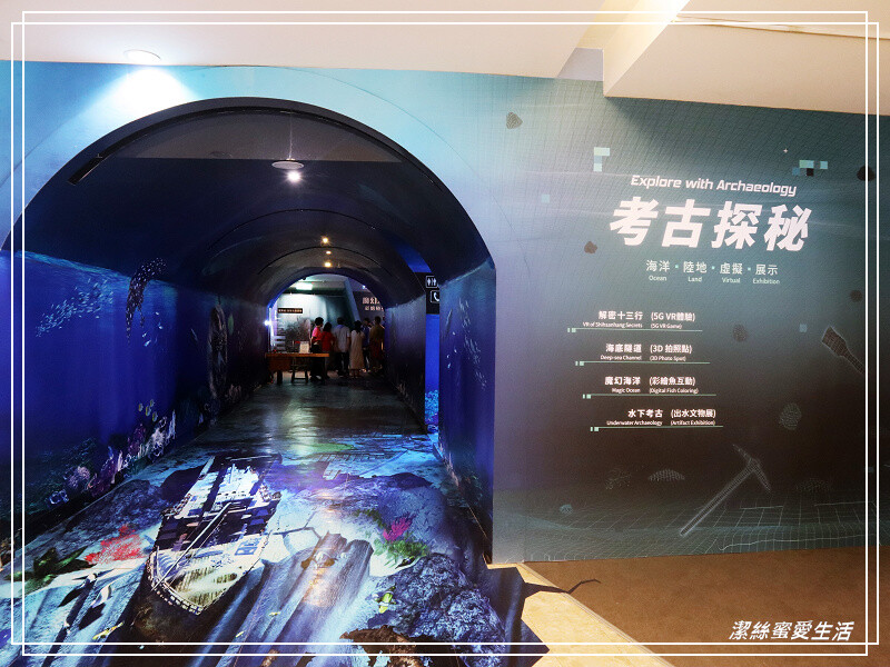 十三行博物館-新北八里/考古文化x互動體驗~室內親子景點