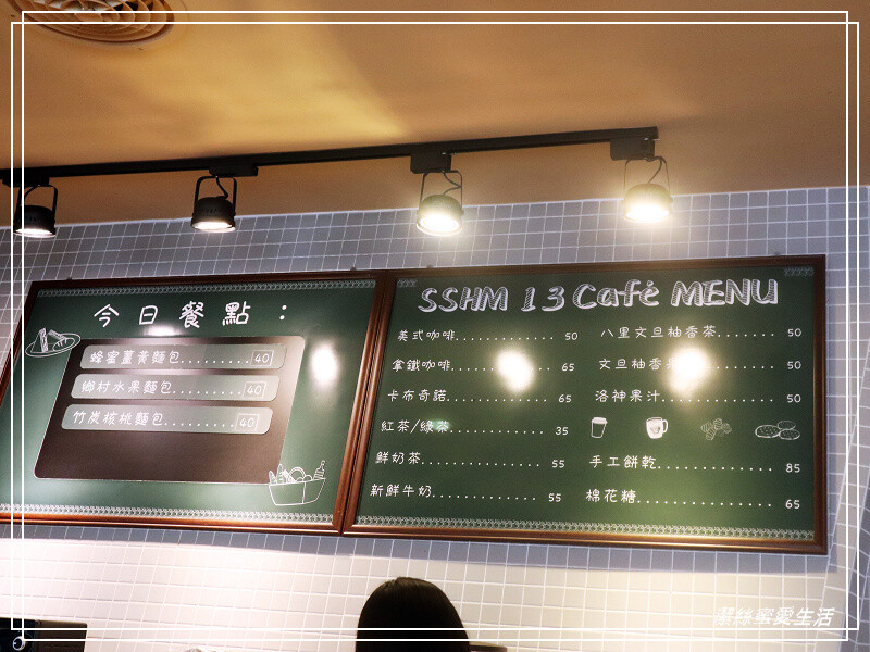 十三行博物館-新北八里/考古文化x互動體驗~室內親子景點