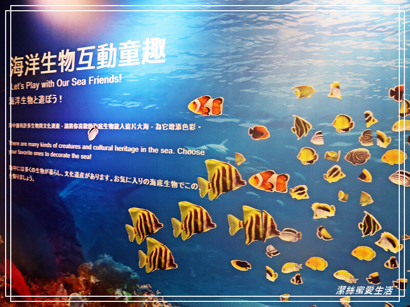 十三行博物館-新北八里/考古文化x互動體驗~室內親子景點