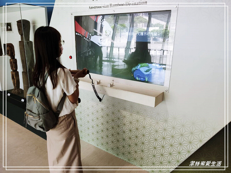 十三行博物館-新北八里/考古文化x互動體驗~室內親子景點