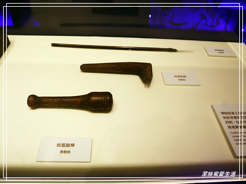 十三行博物館-新北八里/考古文化x互動體驗~室內親子景點