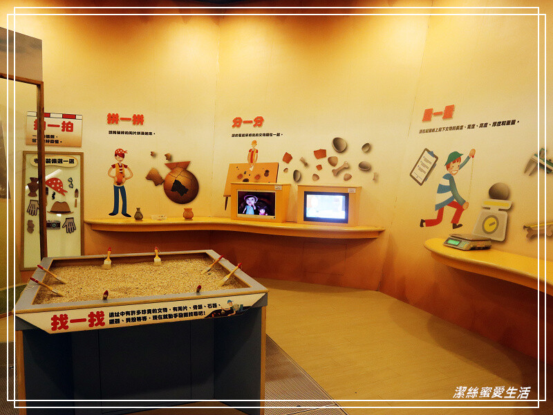 十三行博物館-新北八里/考古文化x互動體驗~室內親子景點