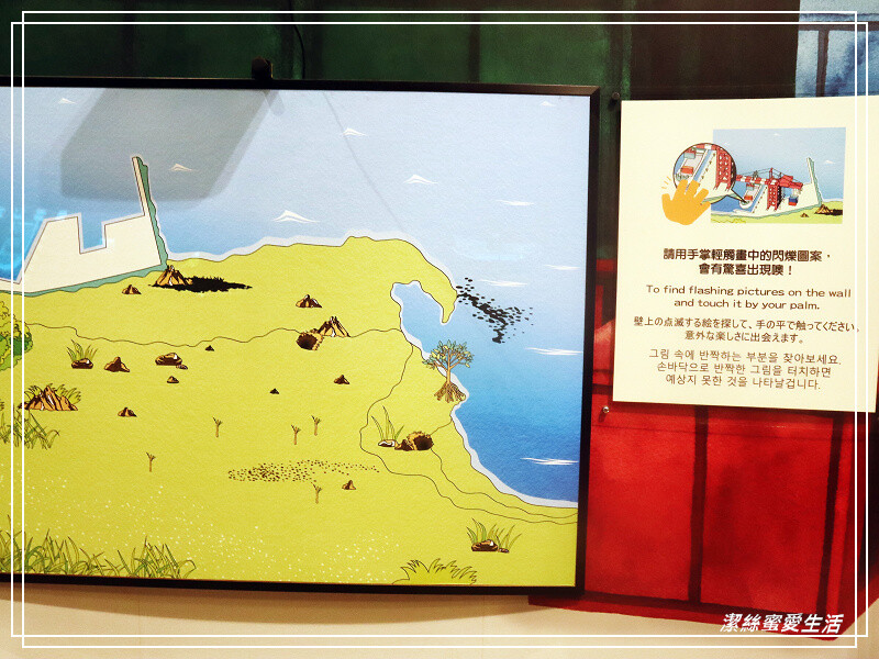 十三行博物館-新北八里/考古文化x互動體驗~室內親子景點