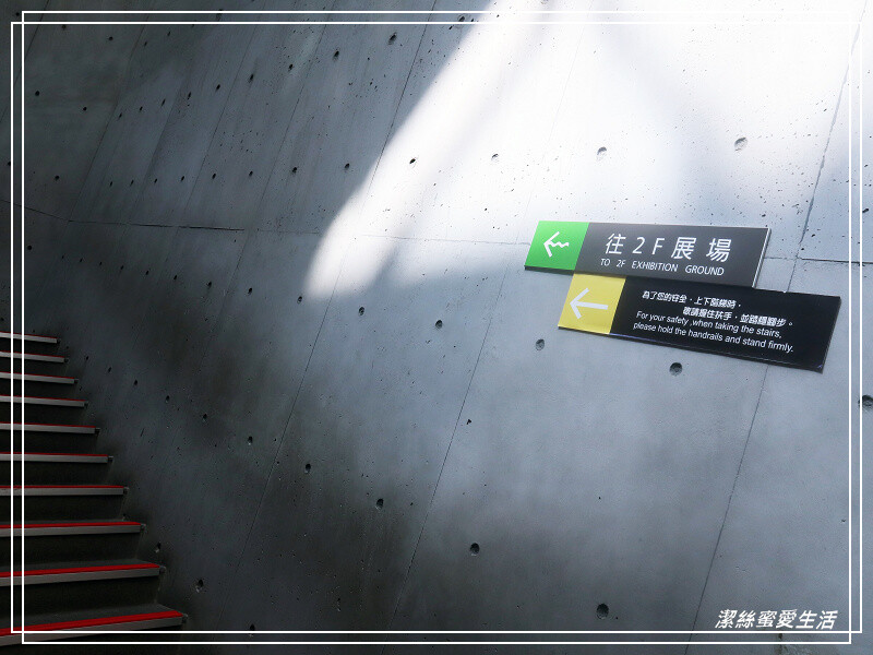 十三行博物館-新北八里/考古文化x互動體驗~室內親子景點