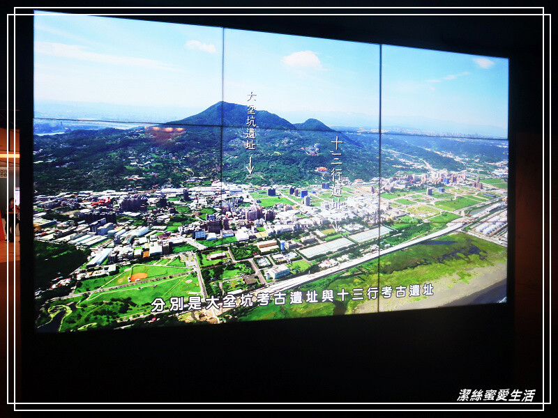 十三行博物館-新北八里/考古文化x互動體驗~室內親子景點