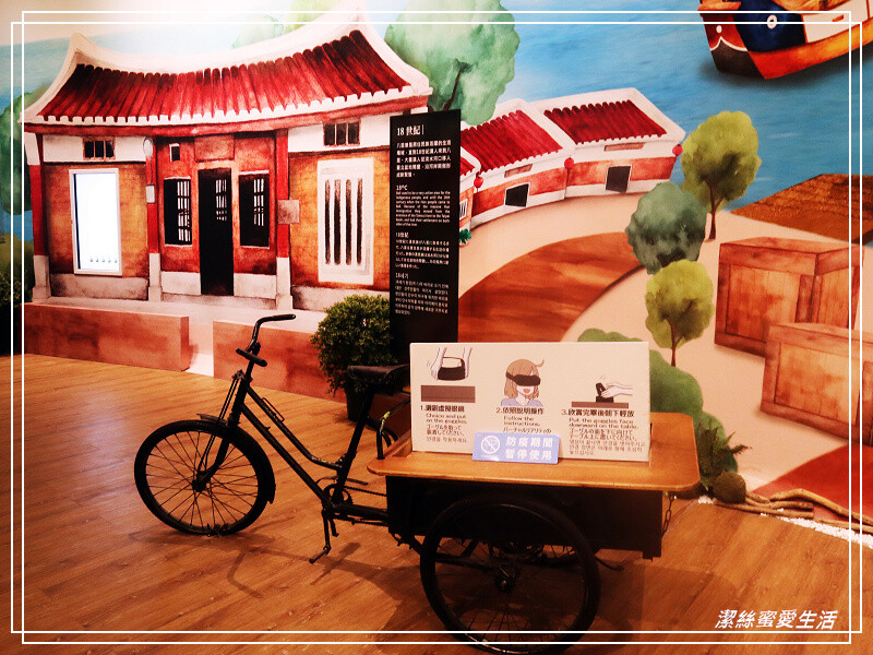 十三行博物館-新北八里/考古文化x互動體驗~室內親子景點