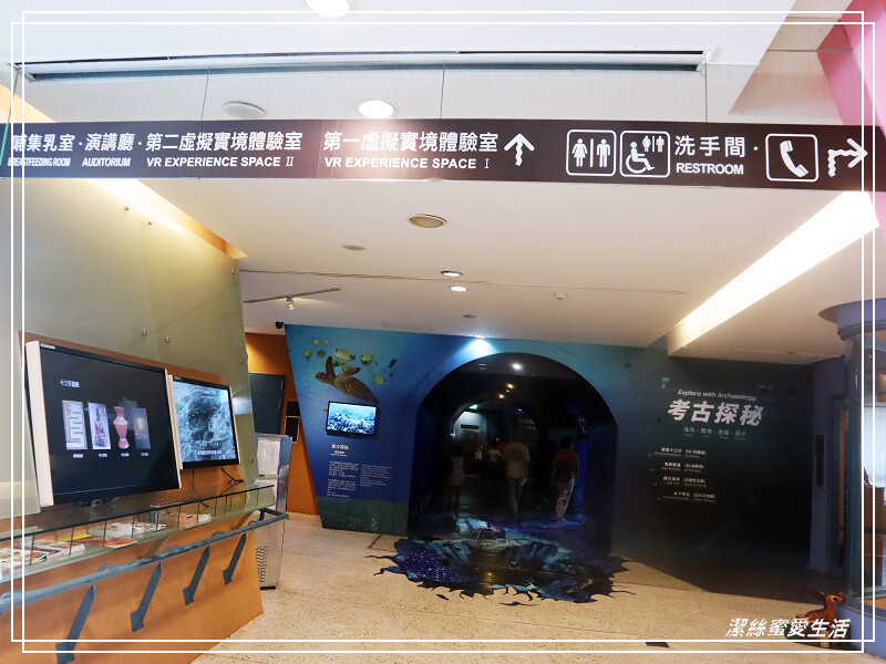 十三行博物館-新北八里/考古文化x互動體驗~室內親子景點