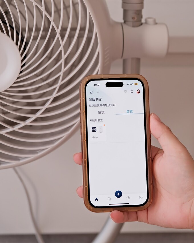 【家用必備電器推薦】阿拉斯加ALASKA~CirClean空