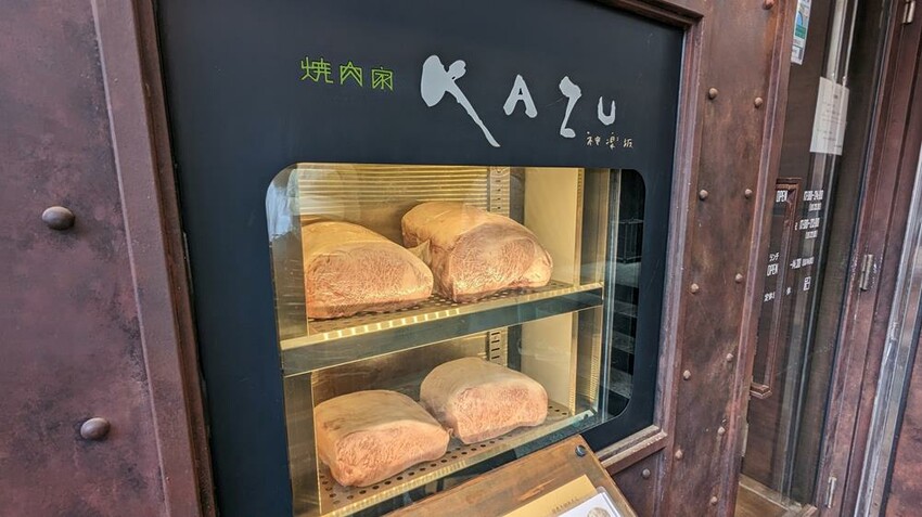 超高CP值!神戶牛、飛驒牛、極品牛舌都吃得到!東京平價和牛燒肉6選!