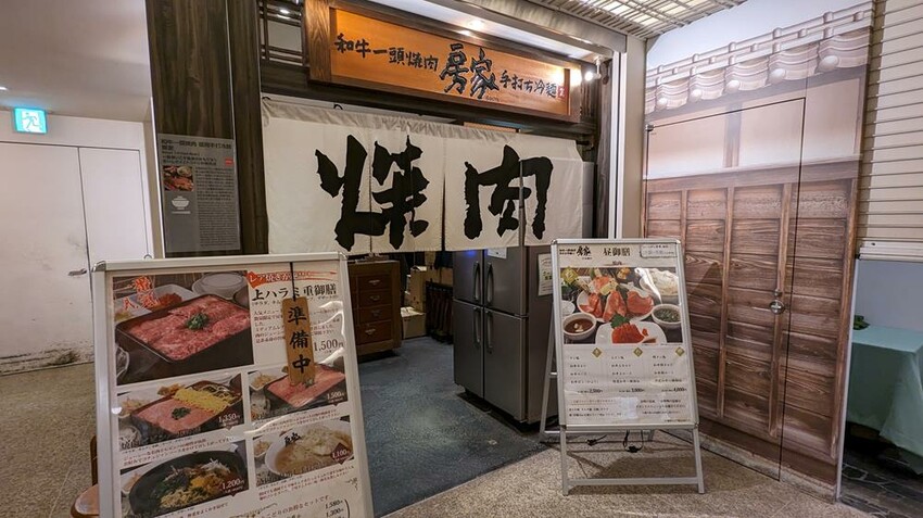 超高CP值!神戶牛、飛驒牛、極品牛舌都吃得到!東京平價和牛燒肉6選!
