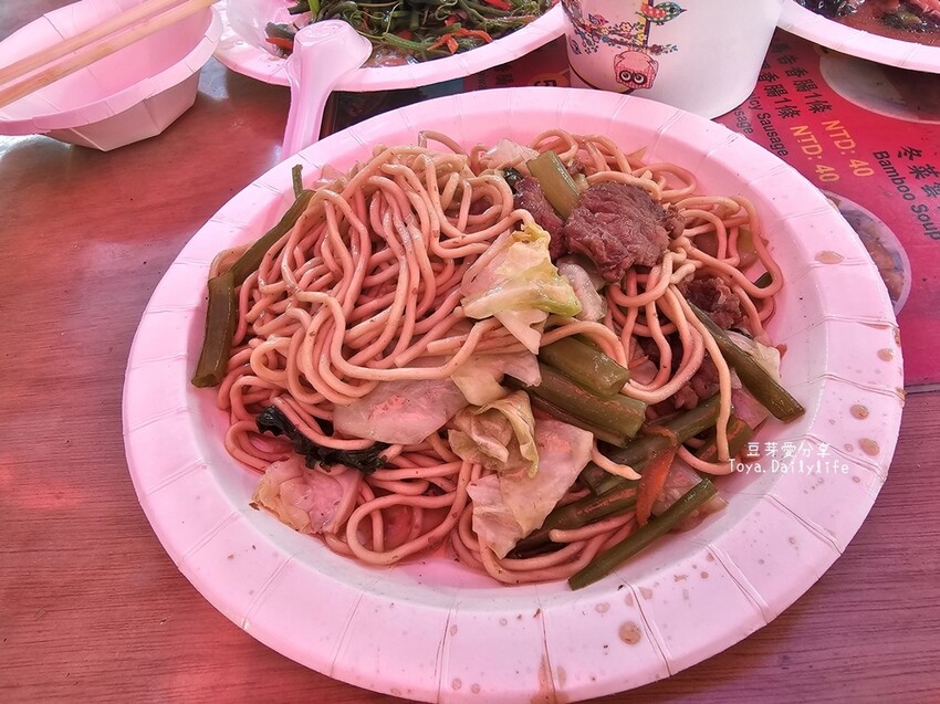 清境農場｜青青草原看綿羊秀及馬術秀 . 走走天空步道 . 逛逛小瑞士花園 🌱豆芽愛玩在南投