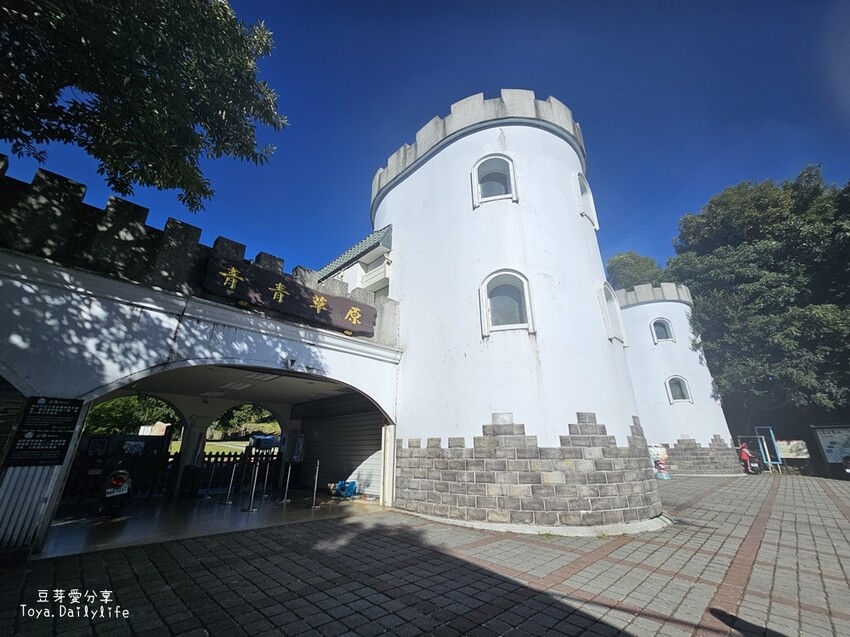清境農場｜青青草原看綿羊秀及馬術秀 . 走走天空步道 . 逛逛小瑞士花園 🌱豆芽愛玩在南投