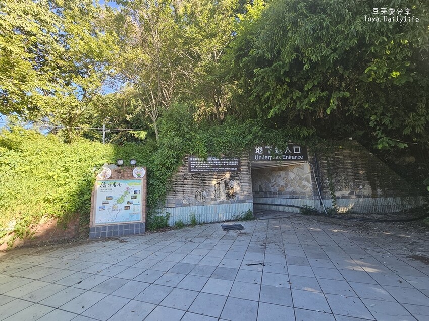 清境農場｜青青草原看綿羊秀及馬術秀 . 走走天空步道 . 逛逛小瑞士花園 🌱豆芽愛玩在南投