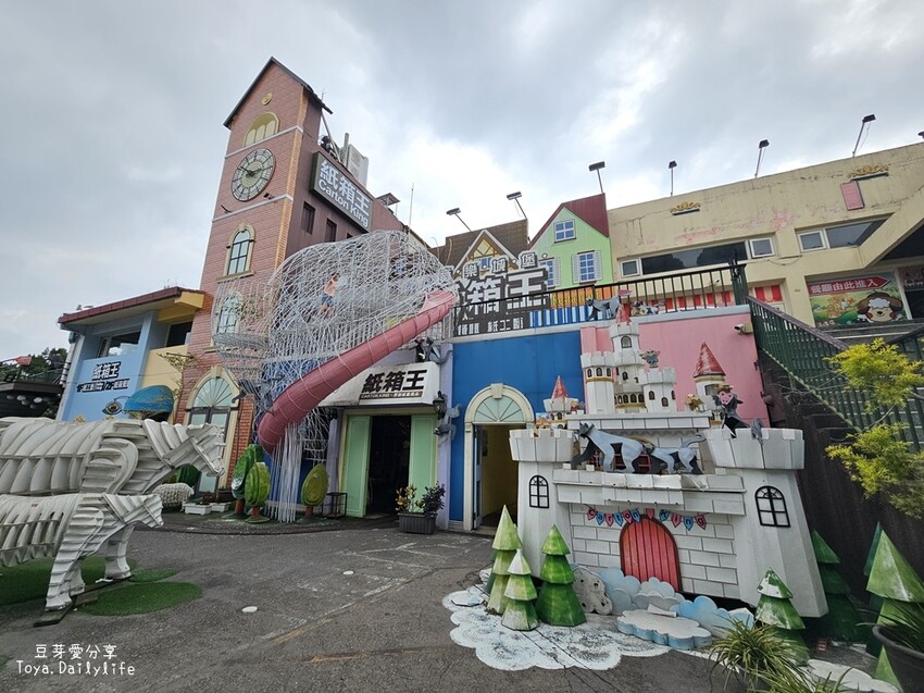 清境農場｜青青草原看綿羊秀及馬術秀 . 走走天空步道 . 逛逛小瑞士花園 🌱豆芽愛玩在南投