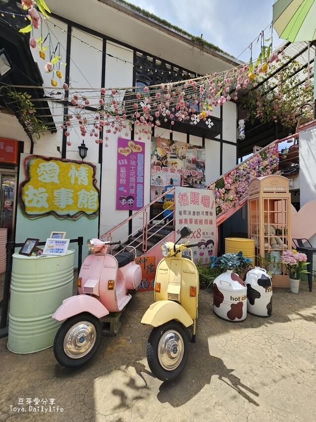 清境農場｜青青草原看綿羊秀及馬術秀 . 走走天空步道 . 逛逛小瑞士花園 🌱豆芽愛玩在南投