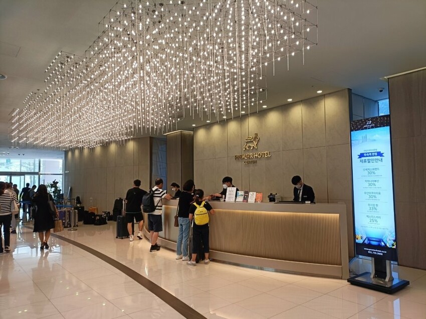 2023韓國釜山|森圖姆尚品酒店Centum Premier