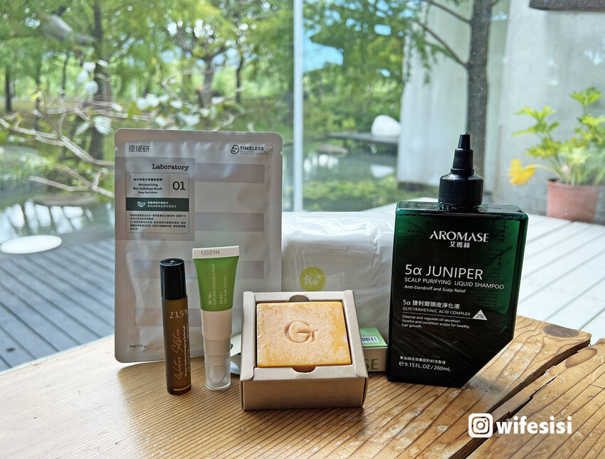 Green Beauty Box 綠色永續保養盒14.jpg
