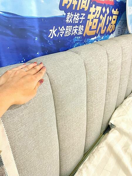 全台多間分店『H&D東稻家居』推薦沙發，也有電動床、獨立筒床墊 、涼感床墊 、乳膠床墊 ，訂製沙發推薦，小資族家具店。