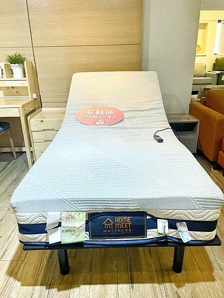 全台多間分店『H&D東稻家居』推薦沙發，也有電動床、獨立筒床墊 、涼感床墊 、乳膠床墊 ，訂製沙發推薦，小資族家具店。