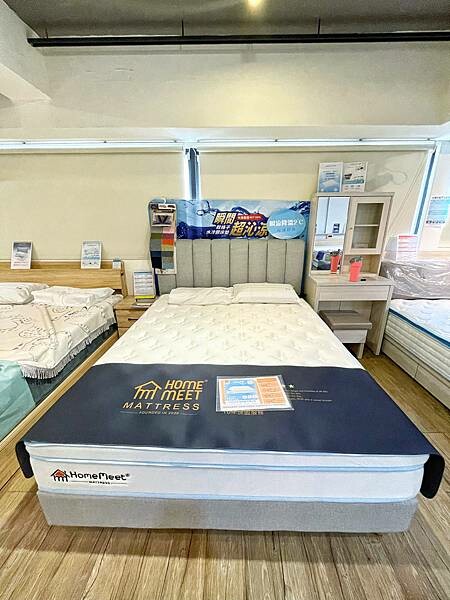 全台多間分店『H&D東稻家居』推薦沙發，也有電動床、獨立筒床墊 、涼感床墊 、乳膠床墊 ，訂製沙發推薦，小資族家具店。