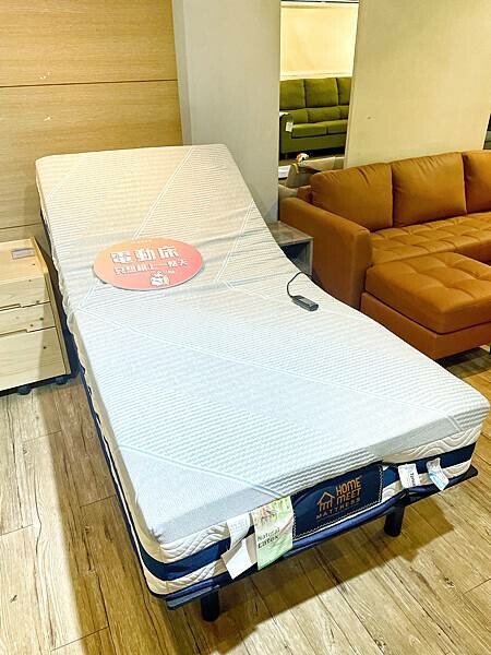 全台多間分店『H&D東稻家居』推薦沙發，也有電動床、獨立筒床墊 、涼感床墊 、乳膠床墊 ，訂製沙發推薦，小資族家具店。