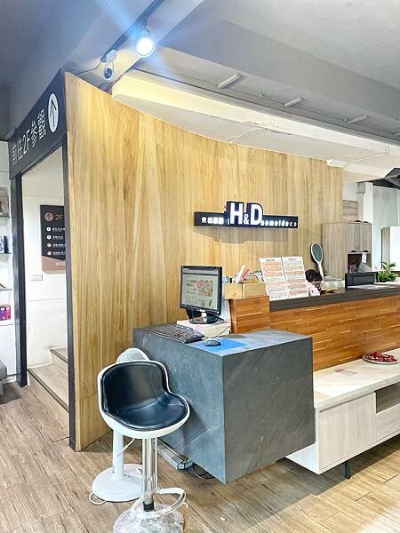 全台多間分店『H&D東稻家居』推薦沙發，也有電動床、獨立筒床墊 、涼感床墊 、乳膠床墊 ，訂製沙發推薦，小資族家具店。