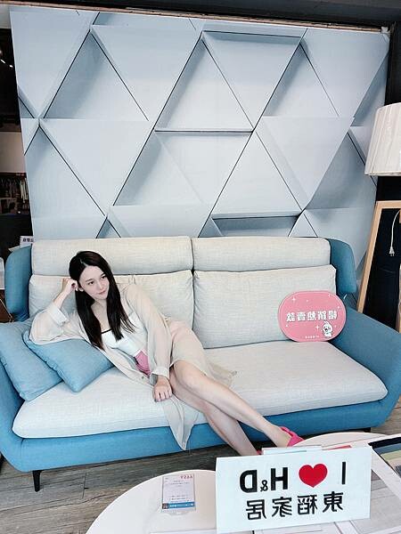 全台多間分店『H&D東稻家居』推薦沙發，也有電動床、獨立筒床墊 、涼感床墊 、乳膠床墊 ，訂製沙發推薦，小資族家具店。