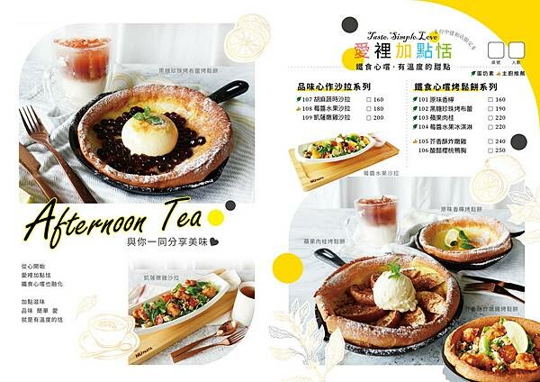 沙發馬鈴薯樂園軍福店-台中夾娃娃機推薦，超高出貨率，新手來也