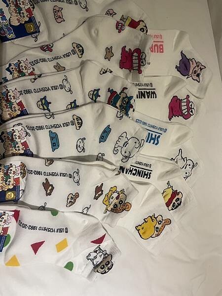 國外旅遊｜韓國｜釜邱療癒之旅 Day1