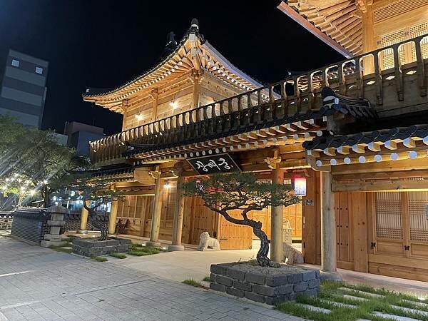 國外旅遊｜韓國｜釜邱療癒之旅 Day2