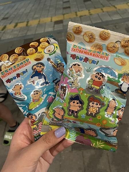 國外旅遊｜韓國｜釜邱療癒之旅 Day2