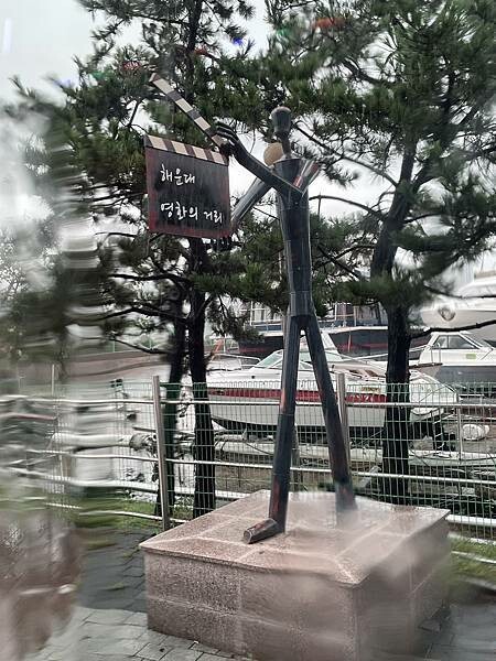 國外旅遊｜韓國｜釜邱療癒之旅 Day1