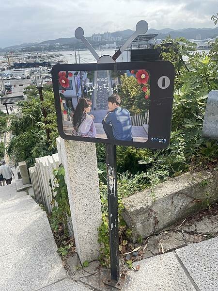 國外旅遊|韓國|釜邱療癒之旅 Day3