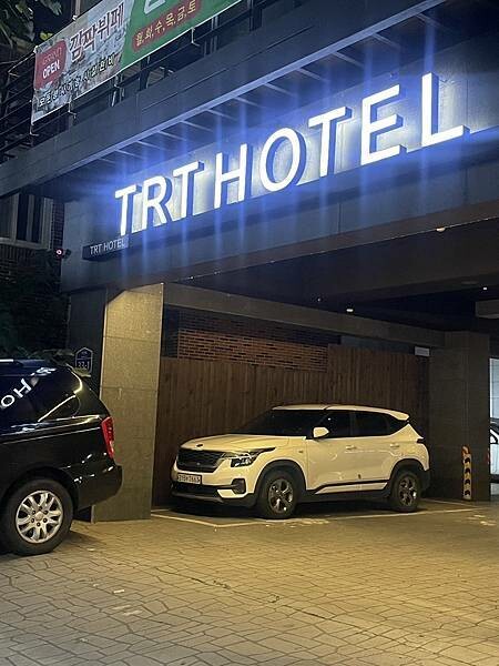 國外旅遊｜韓國｜釜邱療癒之旅 Day1