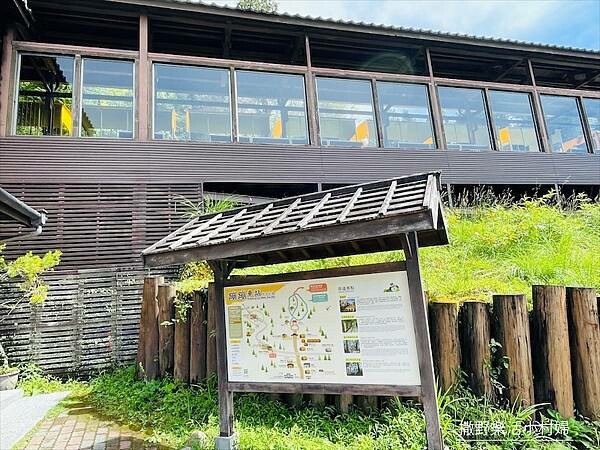 宜蘭》「太平山蹦蹦車+茂興懷舊步道」旅遊全攻略|教你如何美拍