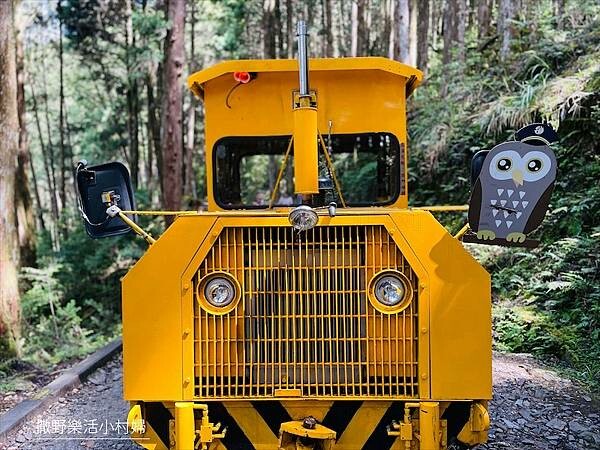 宜蘭》「太平山蹦蹦車+茂興懷舊步道」旅遊全攻略|教你如何美拍