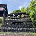 絕美高山湖泊【太平山翠峰湖】以及全球第一條寂靜山徑【翠峰湖環 絕美高山湖泊【太平山翠峰湖】以及全球第一條寂靜山徑【翠峰湖環