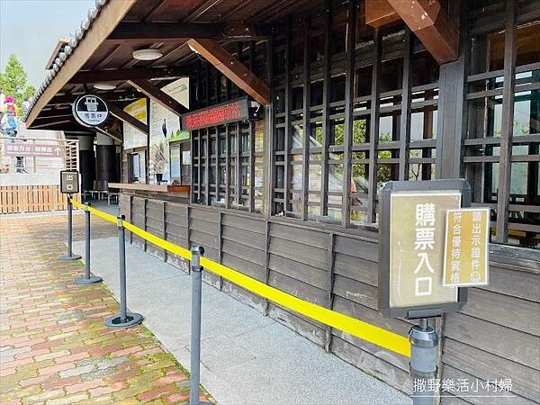 宜蘭》「太平山蹦蹦車+茂興懷舊步道」旅遊全攻略|教你如何美拍