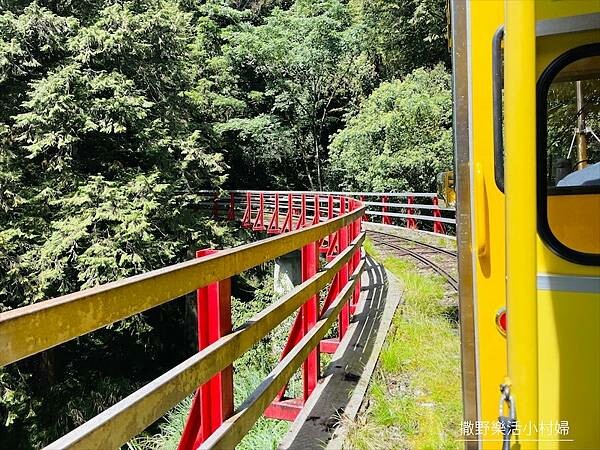 宜蘭》「太平山蹦蹦車+茂興懷舊步道」旅遊全攻略|教你如何美拍