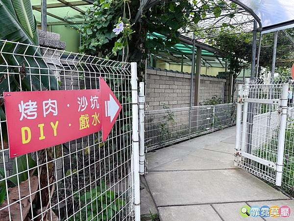 ★台中親子景點★ 赤腳ㄚ生態農莊，門票$150送$50抵用券