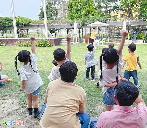 ★台中親子景點★ 赤腳ㄚ生態農莊，門票$150送$50抵用券