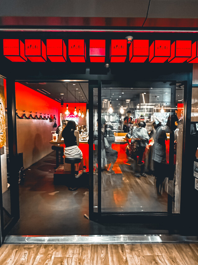 【日本.東京】吃在東京,《新宿阿夫利辛紅SUBNADE》不僅