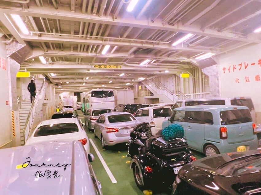 【日本．別府】搭渡輪70分鐘可以往來「四國」、「九州」超省時